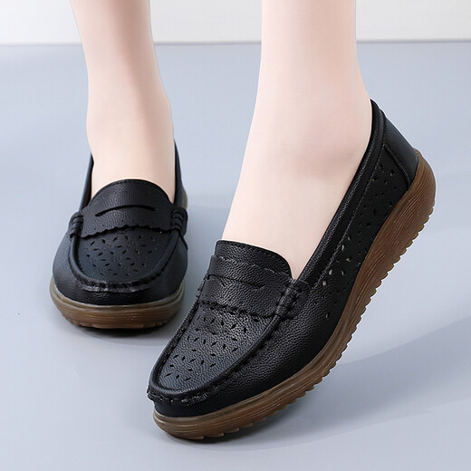 Meisiniao (Meisiniao) Frauenschuhe für Sommer-Mutterschuhe weiche Sohle Kuhlattenschuhe bequeme Mitte des mittleren und älteren Einzelschuhe Nicht-Schlupf-Rindfleisch-Sehnen-Rindfleischschuhe für Frauen 826 Beige (ausgehöhlt) 37