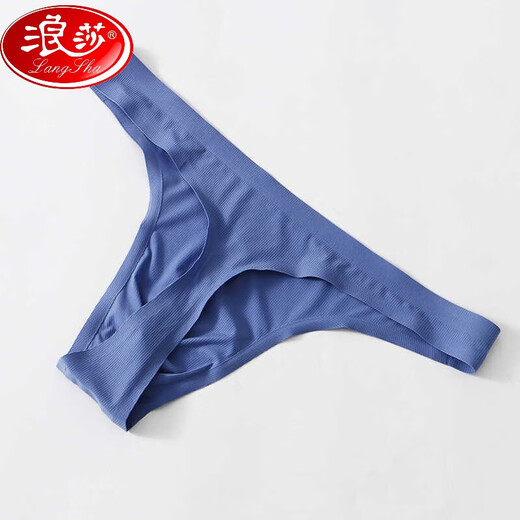 Langsha (Langsha) Sous-vêtements Low Bow Sexy String Men Ice Silk Traceless Elastic Pure Désure U Convex Corps Single Pink M M