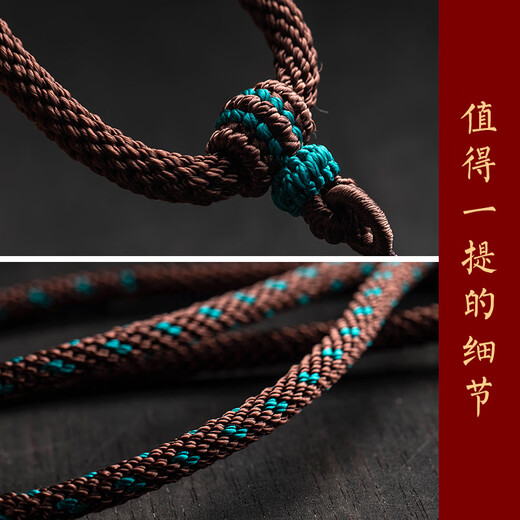 Muju high-end hand-woven pendant lanyard knot rope jade pendant jade halter rope men and women wear-resistant thick rope necklace None