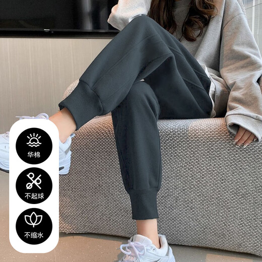 束脚运动裤女春秋款宽松休闲卫裤高腰学生显瘦百搭哈伦裤子J687 深灰色 L（110-120斤）