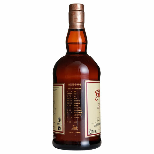 Glenfarclas [Licenciado oficial] Escocia de Escocia Importada Whisky Whisky Spice Sherry Barrel Regalo Grange Whisky de 15 años 700ml