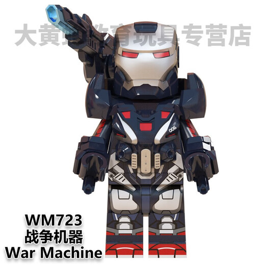 Marvel Avengers Thanos Iron Man MK85 Falcon Eye Spider-Man Thor Minifigura Negro 723 War Machine