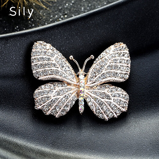 Siliou Meiman Diamond Butterfly Brooch Women's Retro Insect Corsage Fashion Versatile Alloy Pin Accessories White Oil Drop Pattern Butterfly