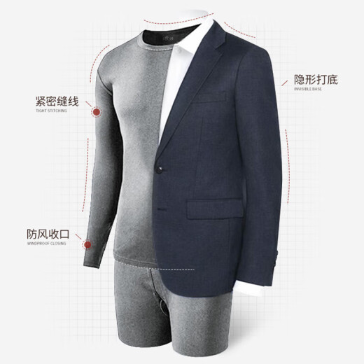 Langsha autumn clothes and long johns men's suit thin base layer modal round neck suit men's base cotton thermal underwear