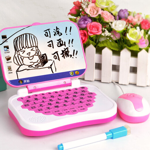 故事机婴幼儿中英文学习机小电脑玩具折叠卡通儿童平板早教机 灯光鼠标学习机粉色送笔