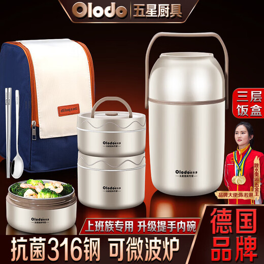 316 stainless steel lunch box for office workers and girls, high-looking multi-layer insulated lunch box with lunch box for microwave heating, elegant white, 316L steel + insulation bag + 316 meals