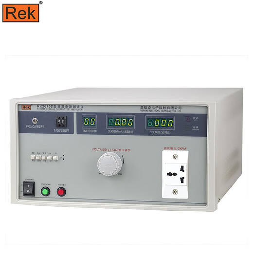 Merik RK2675/AM/B/C/D/E/WM digital display voltage tester AC and DC high voltage instrument safety test voltage tester RK2675C (2000VA)