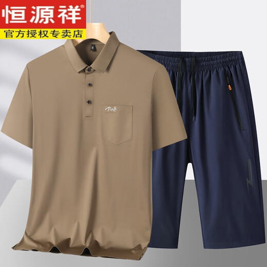 Hengyuanxiang mit mittlerem Alter verblassungsloser Kurzärmel-Polo-Hals-Herren-Freizeit-zweiteiliger älterer älterer Hose Vaters cooler Anzug 1381 Marine Blue + D8821 Black XL Top 48 Hosen 90-120jin [Jin gleich 0,5 kg]