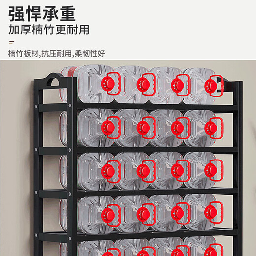 Yiga Shoe Rack Nanzhu Shoe Rack Household Multi-layer Simple Shoe Rack Large Capacity Storage Shoe Cabinet Black 6 Layers 60