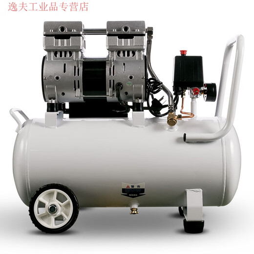 
Customized Fengbao Air Compressor Shanghai Portable Oil-free Air Compressor Pneumatic High-Pressure Small Air Pump 220v Oil-free 15099L560W
