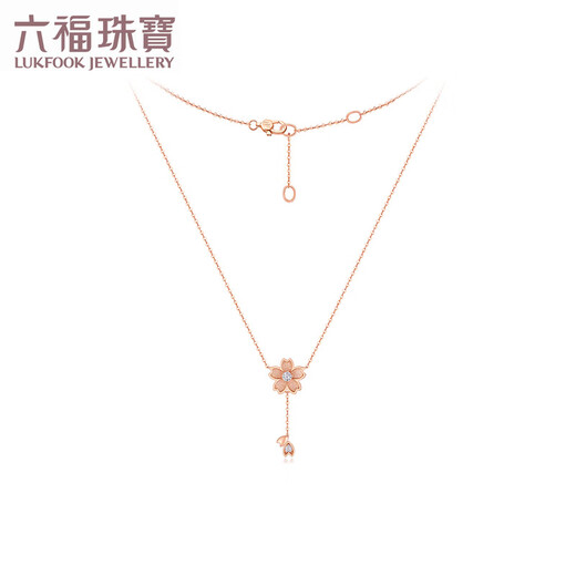 Lukfook Jewelry DearQ 18K gold cherry blossom diamond necklace set with extension chain for gift DQ31538 38cm - total weight 1.42 grams