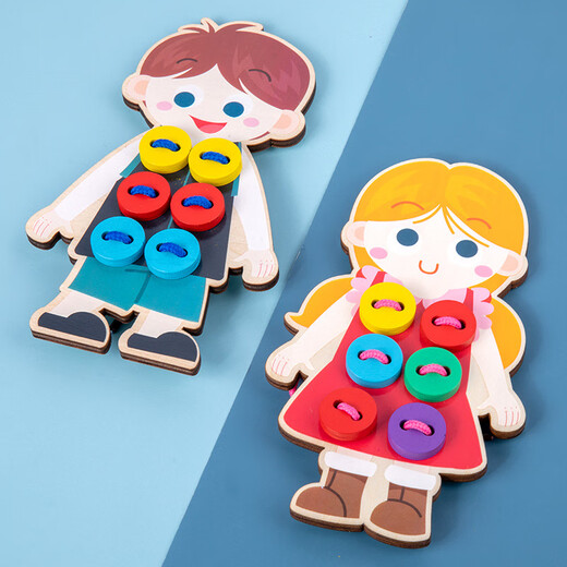 Kindergärtner Kinder -Schnürsenkel -Lehrhilfen Frühbildung Bildungspädagogik Baby Finger Feine Bewegung Training Übungen Mädchen frühe Bildungsknöpfe