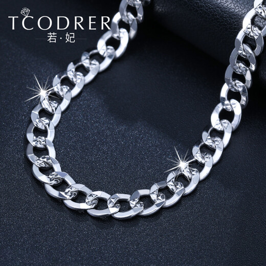 Ruofei men's gold necklace pt950 fashionable flat gold men's chain trendy platinum clavicle chain domineering Cuban chain simple gold chain pt950 48 cm 19-20 grams about 4.6mm