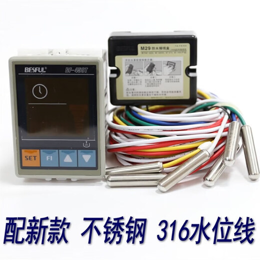 BF-8805A Bihe BESFUL D110A D215B KT4 LC-220A LC-21B+ 2 BF-450T with 7 water levels 1M29