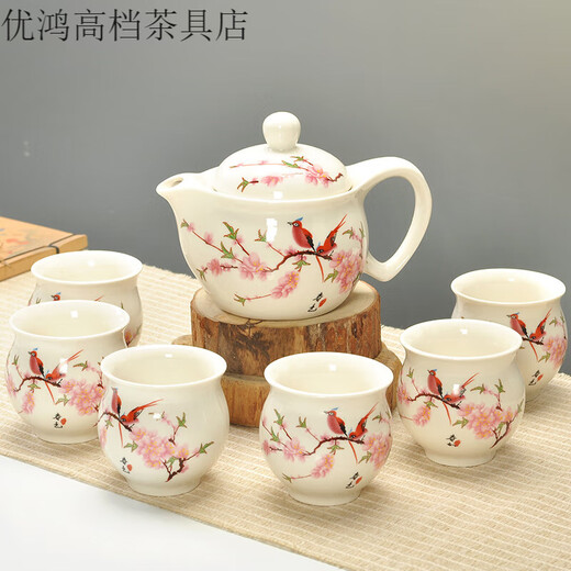 Jingdezhen high-end double-layer tea cup Kung Fu blue and white ceramic teapot with filter Double-layer tea cup Kung Fu tea set Peach Blossom-Double-layer tea set 7 pieces