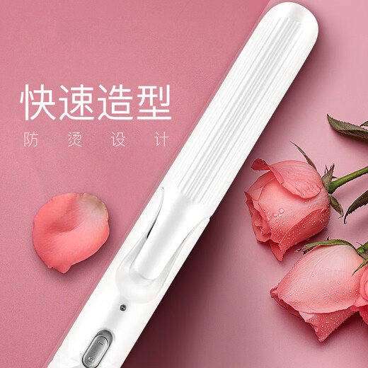 金稻男士直板夹熨板女士刘海夹板直发卷发两用负离子不伤发防烫男生用夹头发的电夹板KD280/KD3886 KD3886深灰色直板夹