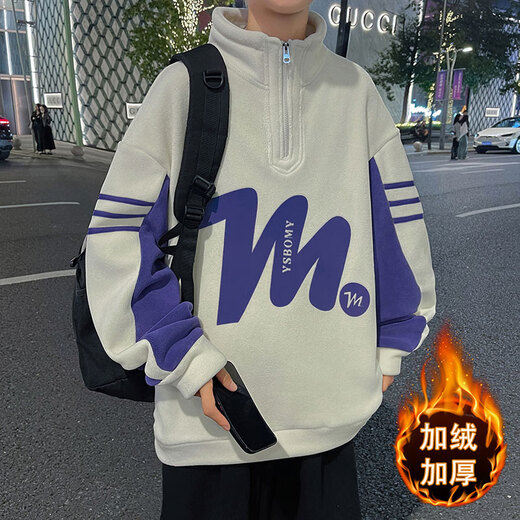 Boledi autumn and winter 12-15-year-old junior high school boy plus velvet thickened sweatshirt 16 teenagers big children's base shirt top MQ-9793 black (with velvet thickened) high quality 170 XL (recommended 110-130Jin [Jin equals 0.5 kg])