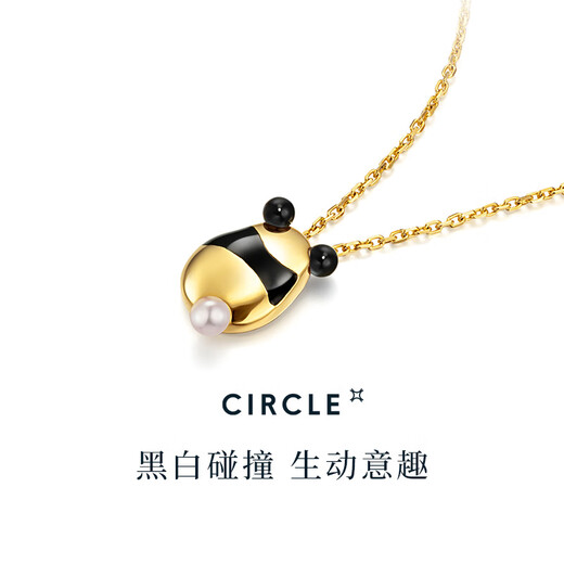 CIRCLE Jewelry Panda Series Black Onyx Akoya Saltwater Pearl Necklace Black and White Two-color Cute Pet Birthday Gift for Women Panda Necklace