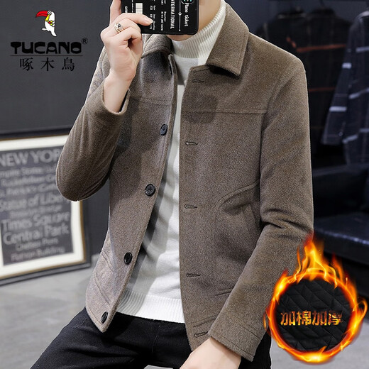Woodpecker (TUCANO) Jacket Men's Autumn and Winter New Lapel Thickened Winter Jacket Men's Casual Men's Fashion Versatile Top Clothes Men's 8823 Khaki Cotton Thickened XL Recommended (120-135Jin Jin equals 0.5kg)