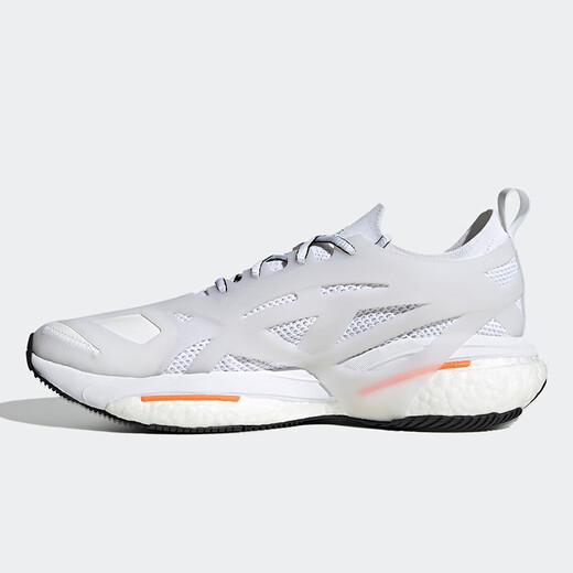 Adidas men's and women's shoes SOLARGLIDE casual sports cushioning training shoes wear-resistant running shoes GX9859 HR1923 42.5 (265mm)