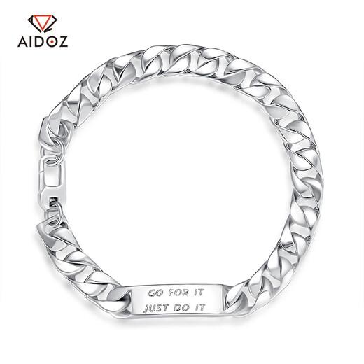 Aido Diamond Platinum Cuban Bracelet Men's pt950 Platinum Coarse Trendy Men's Bracelet Weight 30.28g 17cm long 6.8mm thick