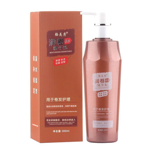 Gemeixiu Moisturizing and Hydrating Essence Lotion, Moisturizing and No-Rinse Styling Elastin, Repairs Dry Curly Hair after Perm 300mL Moisturizing and Hydrating Essence (1 box)