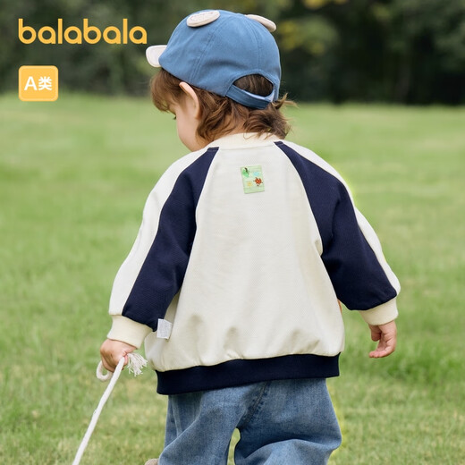 Balabala children's jackets and baby clothes 2025 spring clothes boys and girls rabos and sleeves tops cute 208125105210