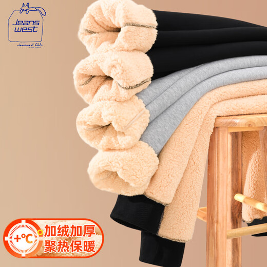 JEANSWEST CLUB Jeanswest lamb velvet casual pants for women, thickened warm leggings sports pants, women's autumn and winter new fleece sweatpants