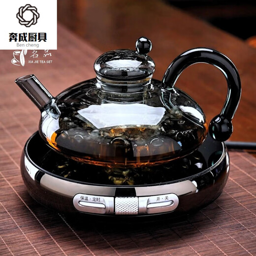 
Bencheng German imported quality Nordic light luxury big-bow Fushi pot electric ceramic stove household insulation tea boiler heat-resistant and thickened small thin furnace + smoke and ash rat pot + 4 cups 701mL (inclusive)-800mL (inclusive)