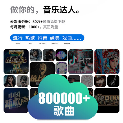 Yamaha KMS910 home theater ktv audio combination home set ktv karaoke machine all-in-one karaoke audio set home theater KMS910 series 4.1 flagship set + subwoofer