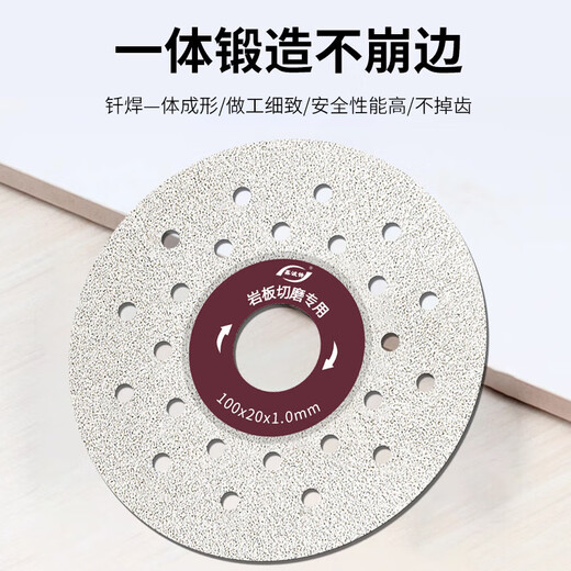 Xinchengfeng all-ceramic ultra-thin cut schist plate special cutting sheet trimming flat stone beveled ceramic tile chamfering sheet all-ceramic grinding sheet (full sand high heat dissipation) 5 pieces