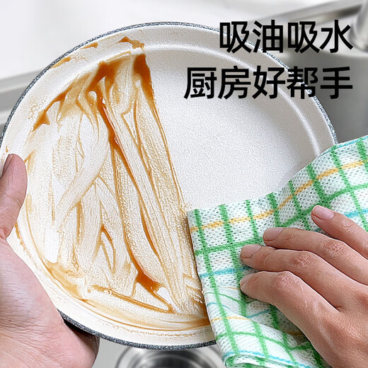 Xiaozhijia disposable lazy rags enlarged and thickened dry and wet dual-use kitchen cleaning artifact dishcloth multi-functional rag 30 pumps * 4