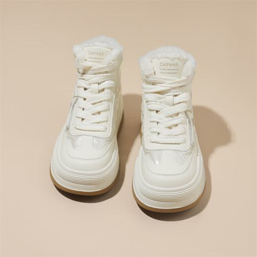 Daphne (DAPHNE) snow boots for women thick sole short tube winter new Northeast cold resistance 2023 new thickened comfortable and warm cotton boots silver plush 37 (235mm)