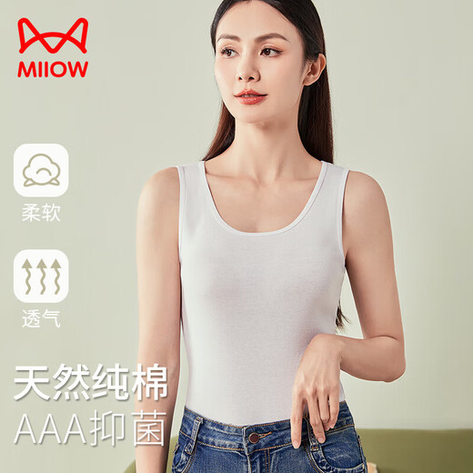 Кошачий мужчина (Miiow) подвеска для женщин в белом лето чистое хлопок 100% сексуальный красивый задний задний внутренний рубашка рубашка на улице
