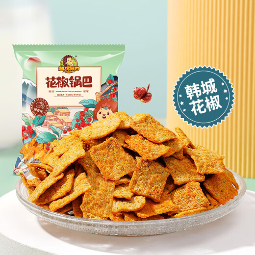 刺猬阿甘 零食组合锅巴虾条山药脆片办公室宿舍追剧解馋小零食整箱50袋