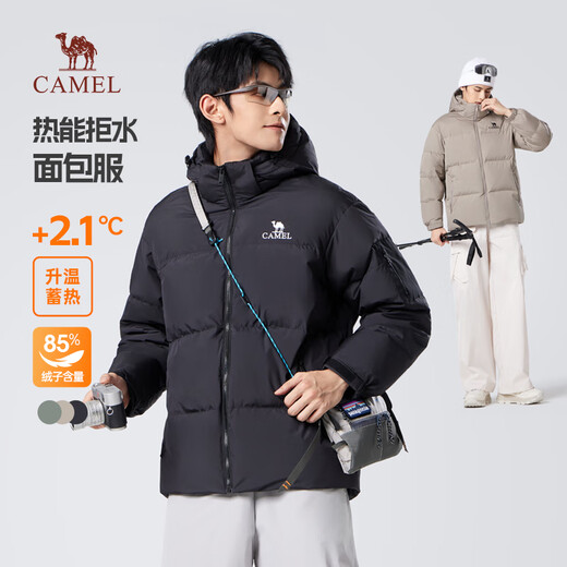 骆驼火山689羽绒服男新款秋冬季防风防泼户外防寒保暖连帽外套女bk 沙漠灰 男女同款 M