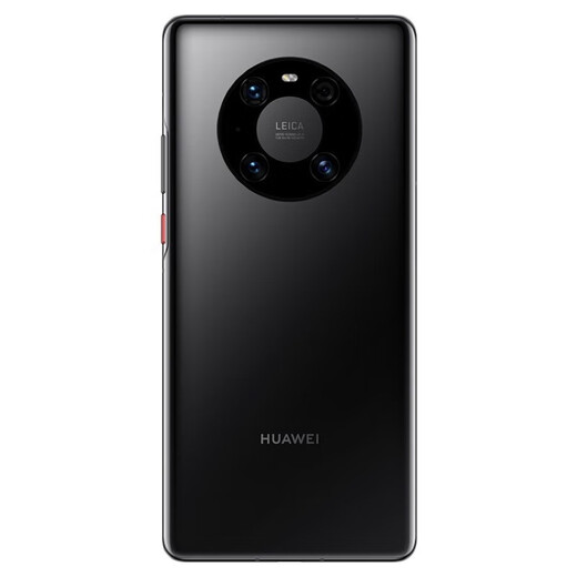 Huawei Huawei Mate40 Pro (5G) Android Smart Backup de segunda mano Huawei de segunda mano Mobile Bright Black 8G+256G