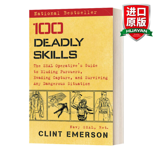100 Deadly Skills 英文原版 100项致命技能 海豹突击队 ClintEmerson 英文版 进口英语原版书籍