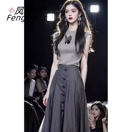 凤蝶儿连衣裙子夏天女装2025年新款韩版气质穿搭一整套感盐系轻熟显瘦 6296上衣+裙子 S