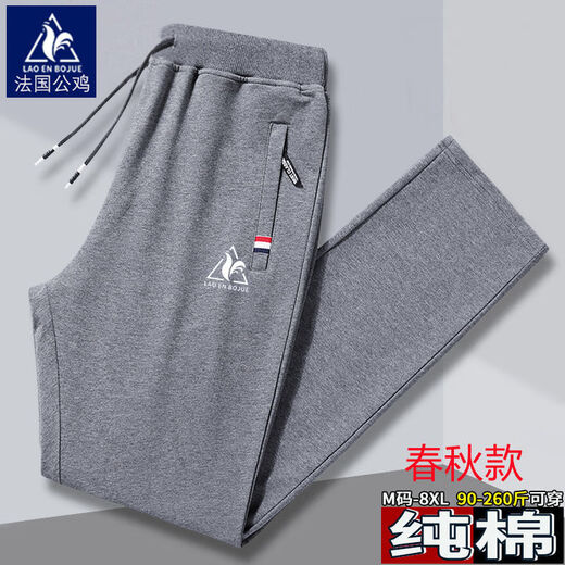Méthode du drapeau officiel de Lekake Chinois Rooster Pure. Pantalon décontracté en coton Nouveau pantalon de sport d'hiver de grande taille et automne