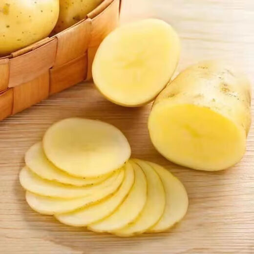 Bochan's fresh yellow-skinned potatoes are dug and discovered, farm-grown yellow-skinned yellow-heart potatoes, fresh potatoes, yellow-skinned potatoes 9-10 Jin [Jin equals 0.5 kg] 2-3 taels of fruit in a box