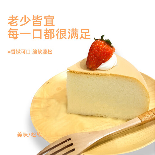 Xinboming cake powder 300g*3 bags of cake special pre-mixed powder for home baking low-gluten flour rice cooker