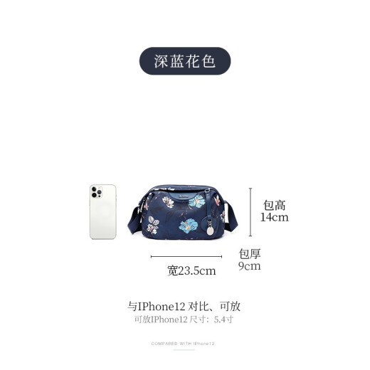 莱夫包包女包单肩包时尚印花枕头包大容量斜挎小包礼物送妈妈/婆婆 深蓝花色-可放五折伞