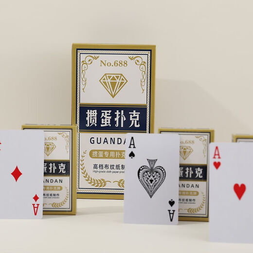 SUJIE CARDSES DE JUEGOS ESPECIALES DE PROBLAMACIÓN SUJIE CAJA MÁS AL SOLLO 100 PARES DE SUN CORUJO DE POKER DE CARTA DE POKER DE CORTUACIÓN DE LA CONTRA DE LA CONTRA DE LA HIGHT CARJETAS DE JUEGO DE DIamond