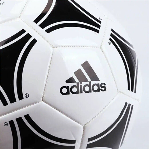 Adidas Football 2022 New UEFA Champions League Match Training Training Usistant Practical Ball Adult Youth Children Training No. 4 ball 4 / Teenager S12241