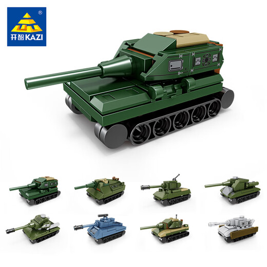 Le High Compatible Build Block Tank Tank Military Assembly Grundschule Jungen Spielzeug Kinder kleine Box Organisation Geschenk 6630 Univers