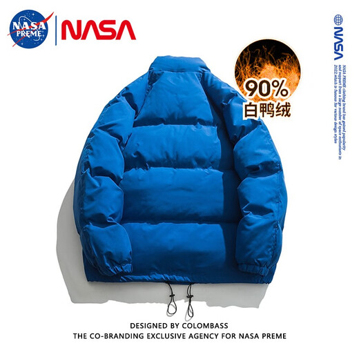Colombass NASA trendy brand down jacket men's new winter short style men's thickened warm loose winter jacket black (upgraded) L (175) (recommended 115-130Jin Jin equals 0.5 kg)