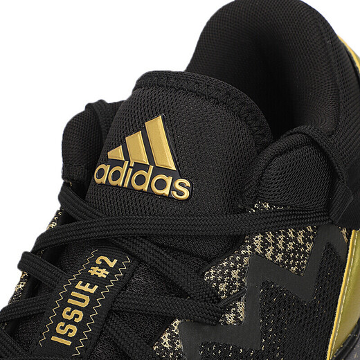 Adidas neue Herrenschuhe Sommersportschuhe hohe Top bequeme, nicht rutschende Polsterung auf dem Feld Training Praktische Basketballschuhe FZ3881/Mitchell 2 Generation 41