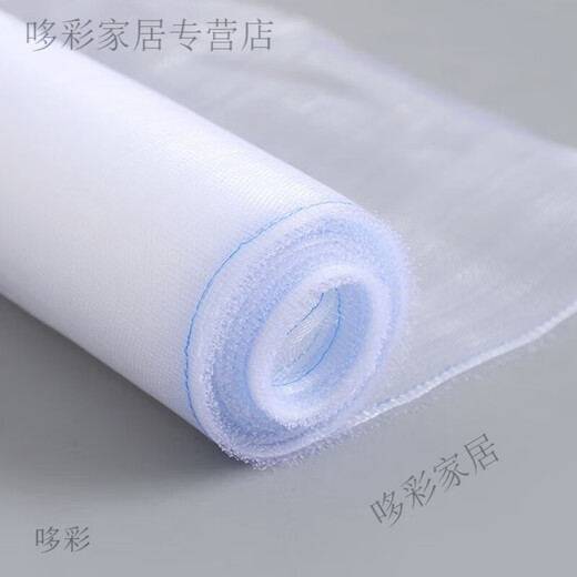Encrypted and thickened good material white window screen net breathable anti-mosquito aluminum alloy plastic steel nylon window screen net self-installation home 1 meter long encrypted version - only window screen 0.6 meters wide