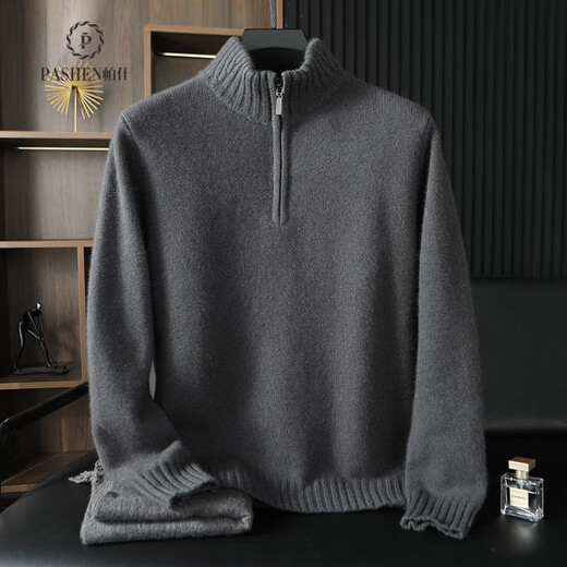 Pash Light luxury men's cashmere sweater 100% cashmere 24 new half-zipper five-needle thickened knitted sweater TRC-1444 original velvet camel XL
